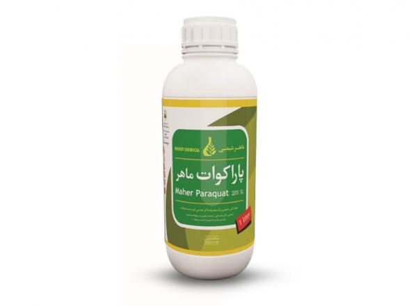 لیست قیمت فروش پاراکوات 20 % در کشور