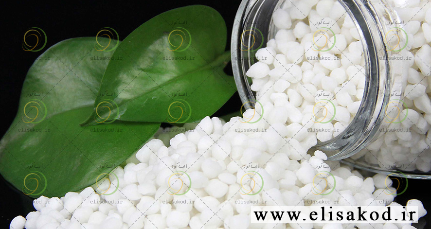 خرید کود نیترات کلسیم