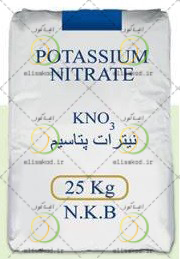 نیترات پتاسیم خارجی