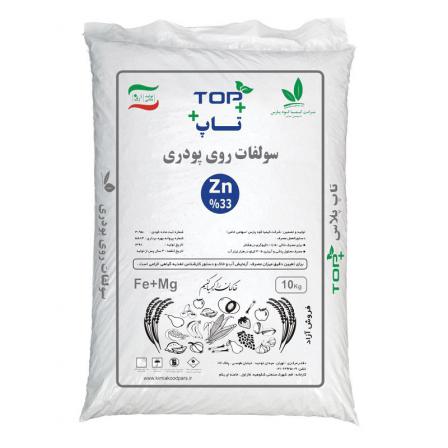 انواع سولفات آمونیوم گرانوله