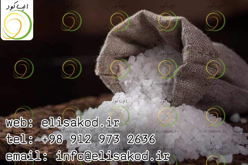 تولید کود نیترات کلیسیم