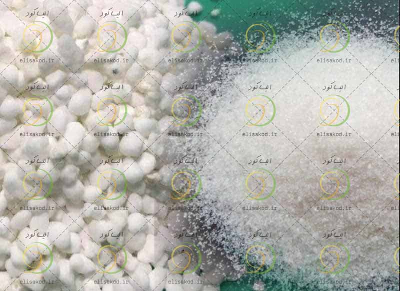 کاربرد سولفات آمونیوم ارومیه