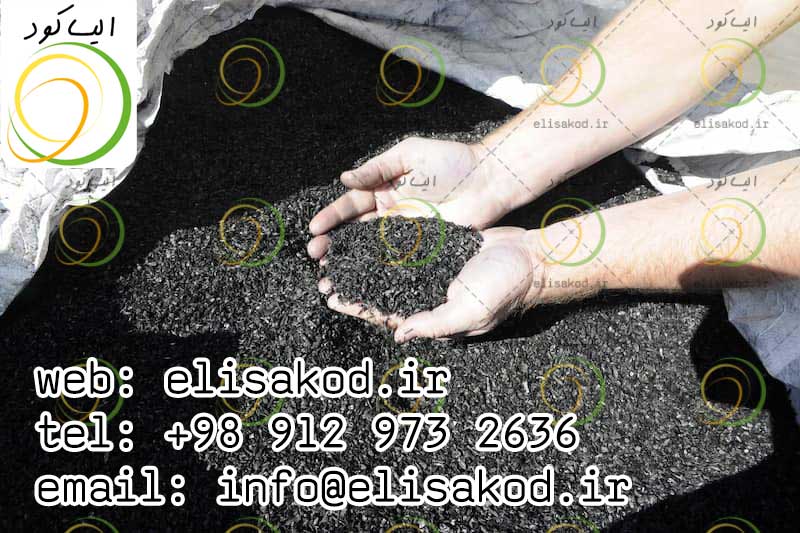 فروش کود کشاورزی