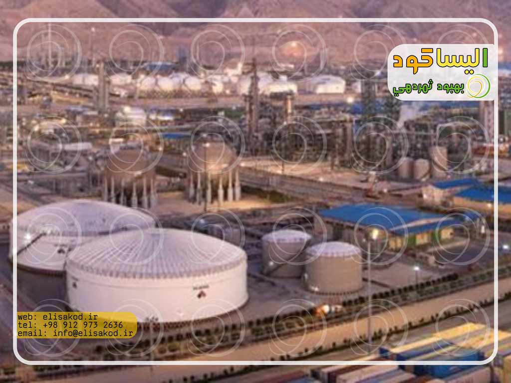 محصولات پتروشیمی ارومیه