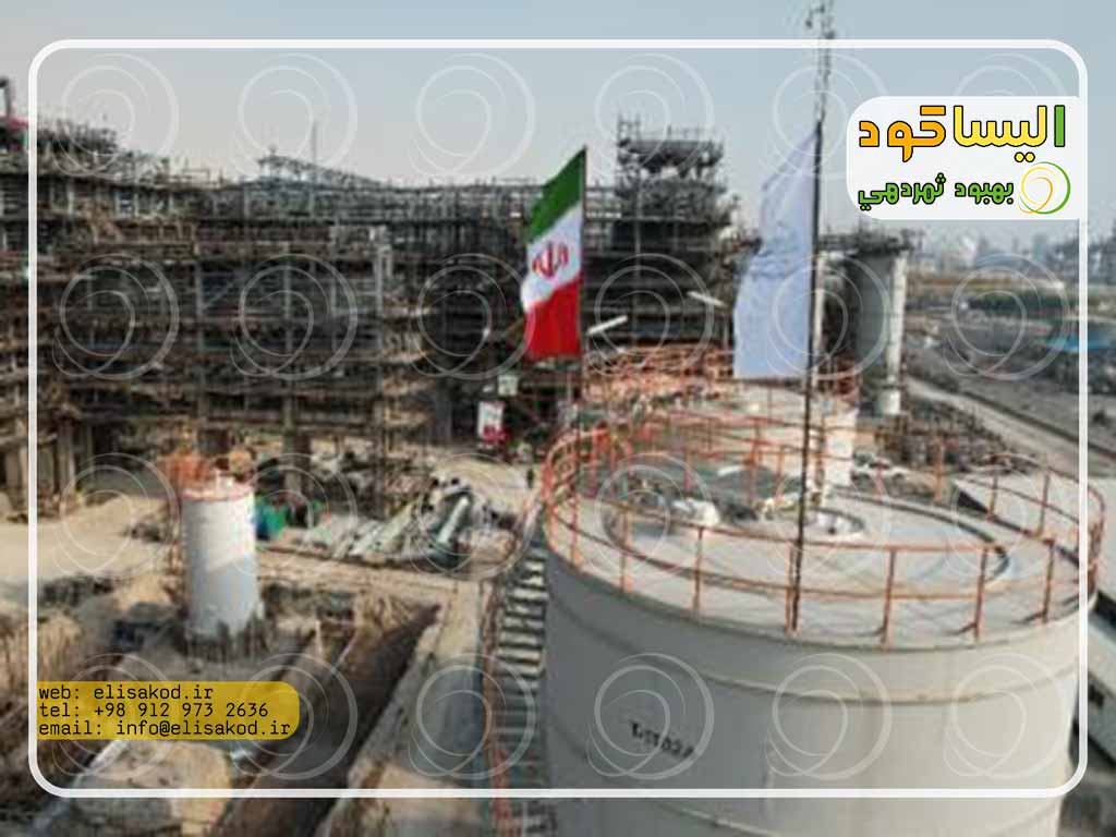 سولفات آمونیوم پتروشیمی ارومیه