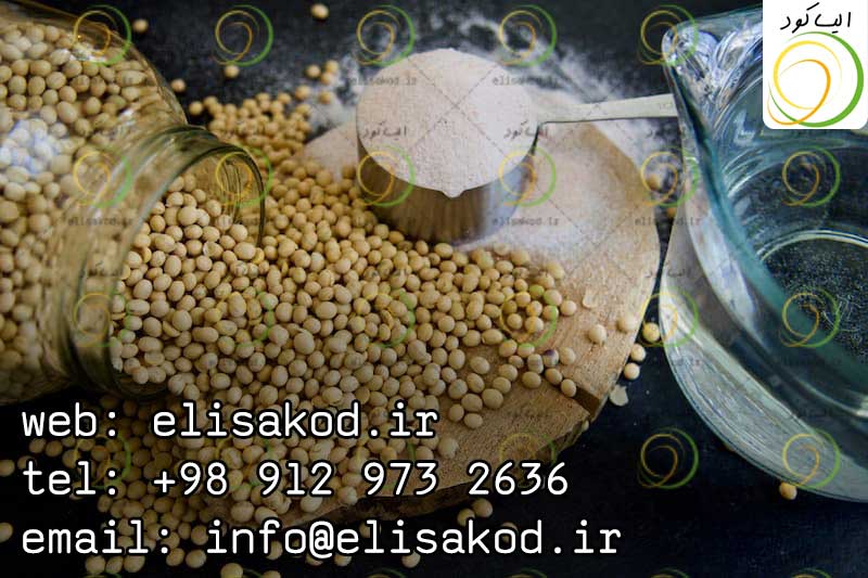 قیمت کود گوگردی گرانول
