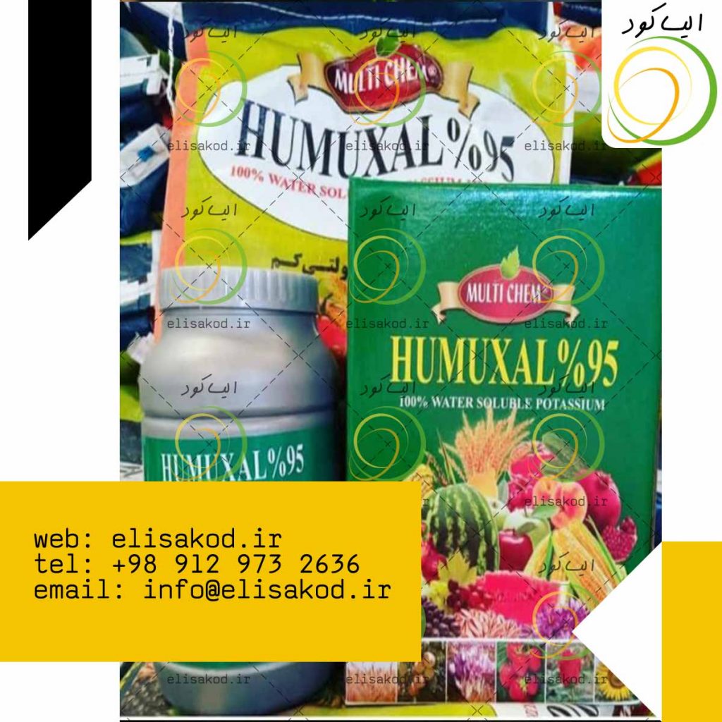 اسید هیومیک گوگردی