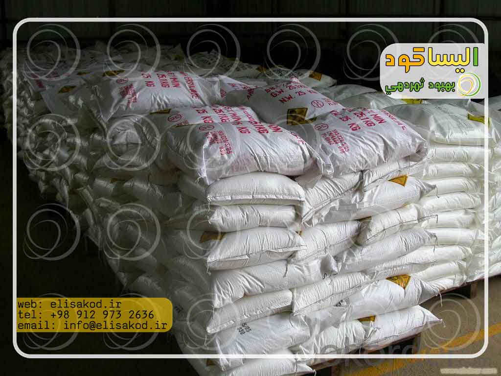 صادرات انواع سولفات آمونیوم پودری