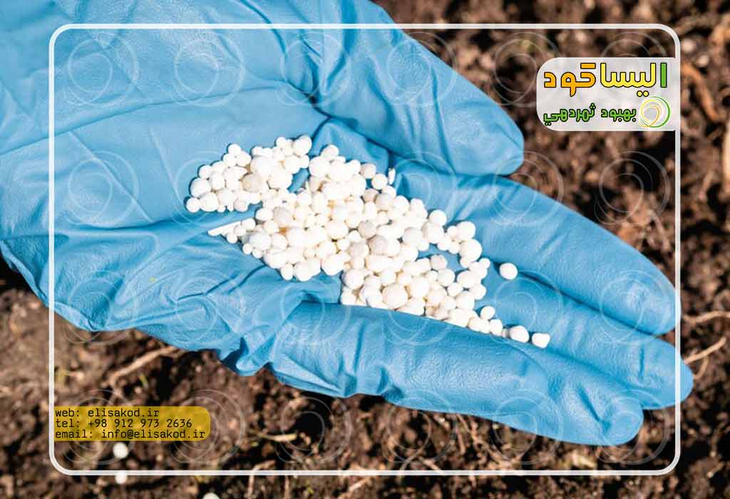 شرکت های پخش سولفات آمونیوم