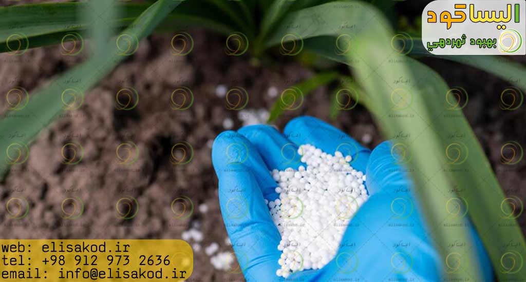 فروش کود سولفامون