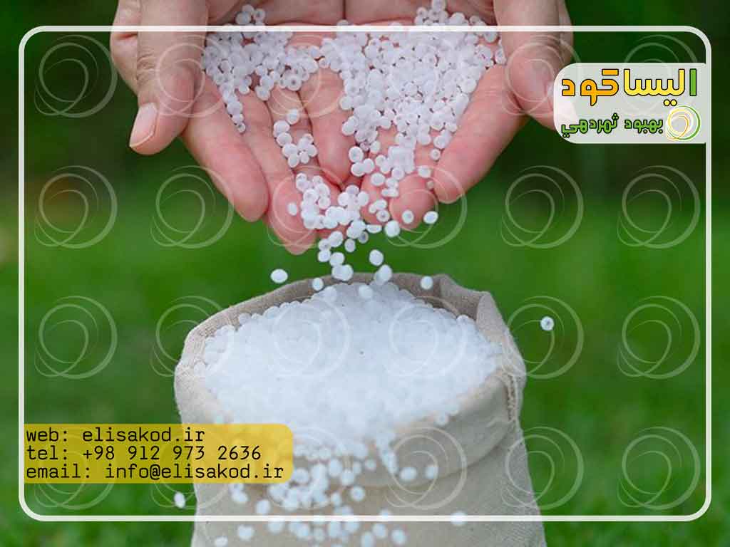 نحوه ی پخش کود سولفات آمونیوم ازبک در باغ