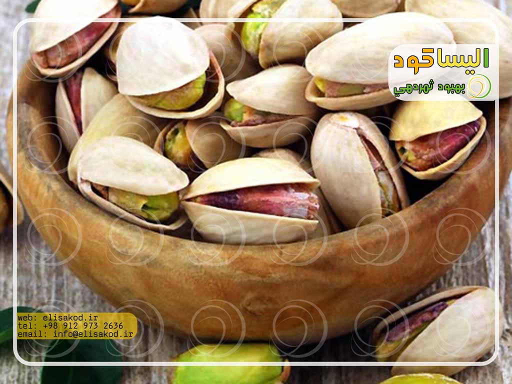 مراکز تهیه سولفات پسته