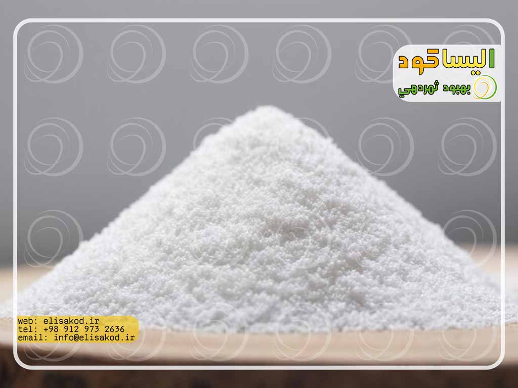 پخش سولفات مشهد