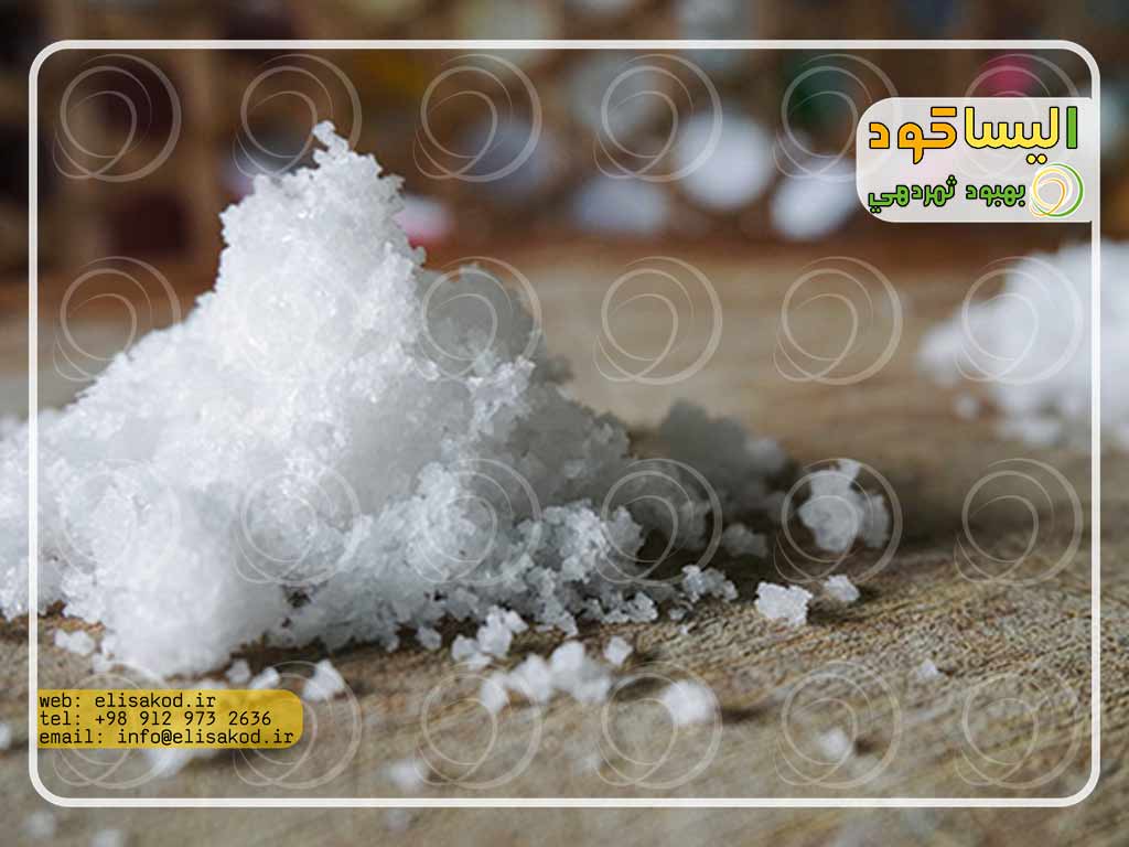 خرید عمده کود