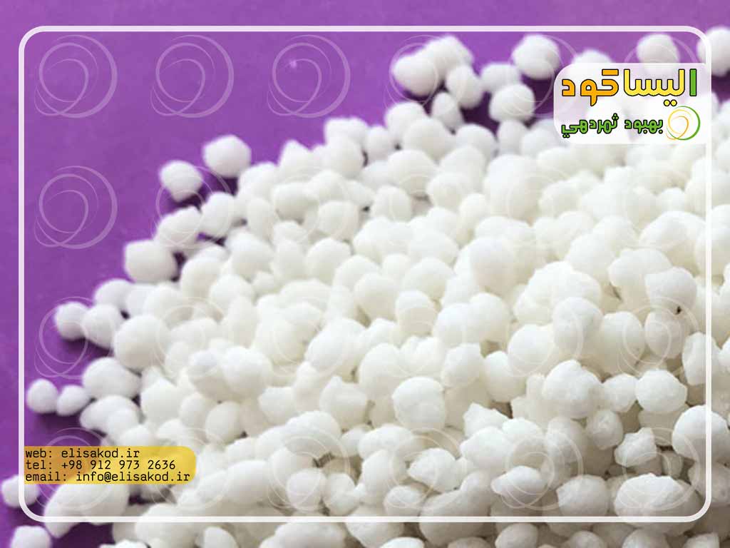 فروش کود آمونیوم