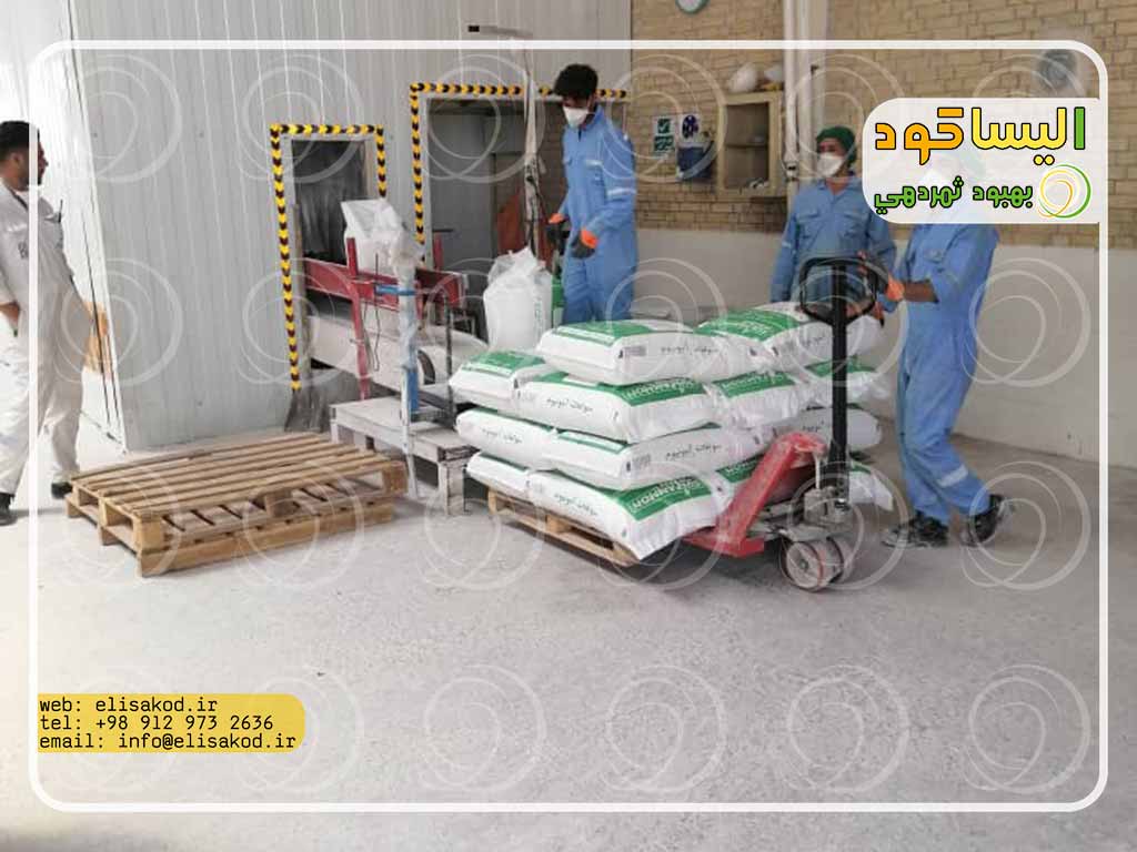 خط تولید کود سولفات کشاورزی