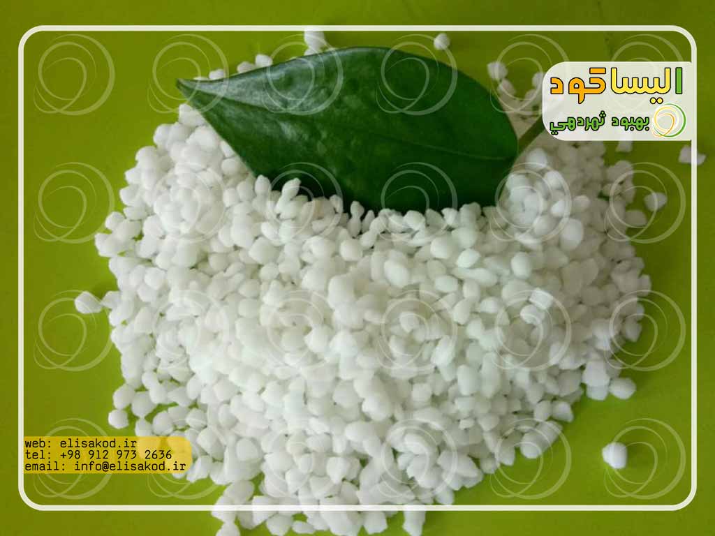 کود آمونیوم پتروشیمی