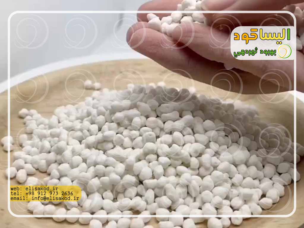 سولفات آمونیوم گرانوله شیراز