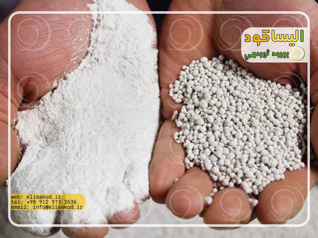 تقسیم بندی انواع کود آمونیوم