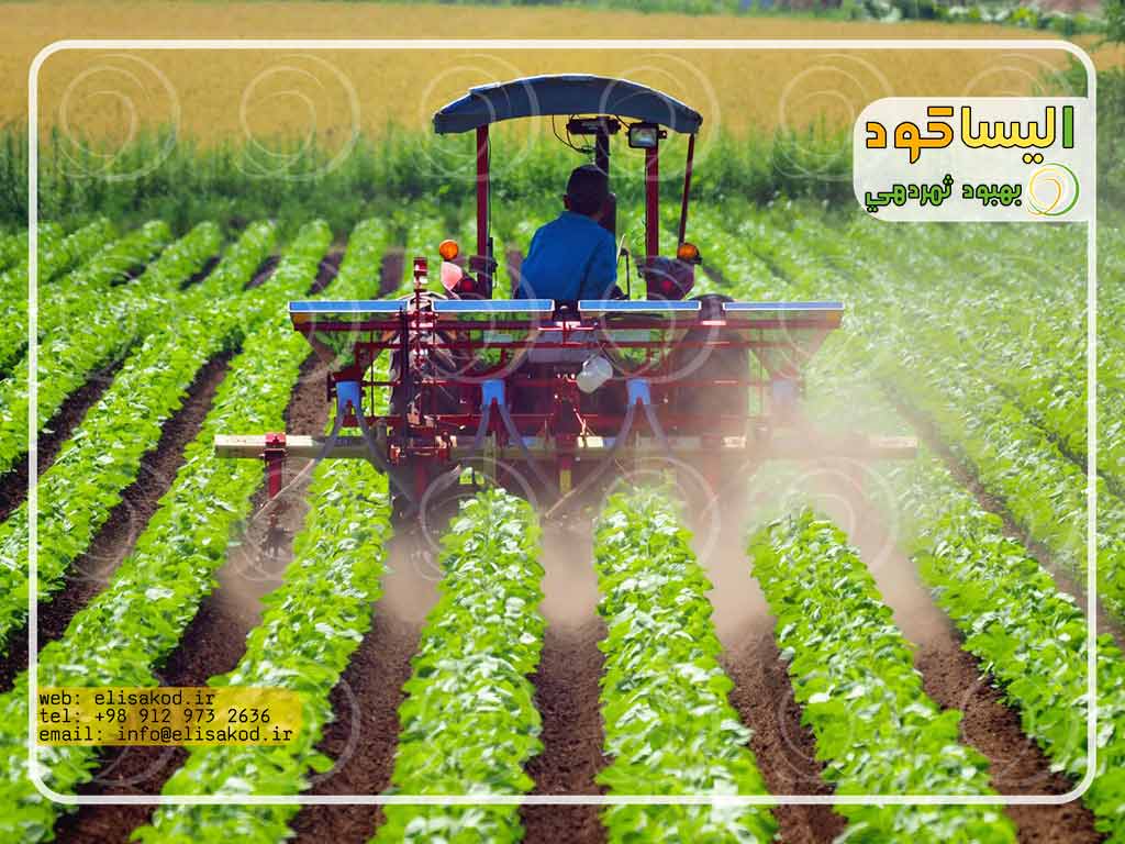 اخذ نمایندگی فروش سموم کشاورزی