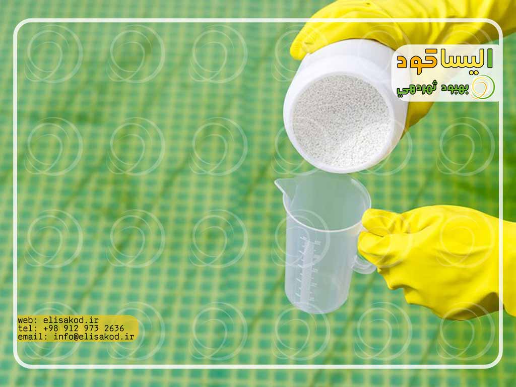 بازار فروش انواع کود