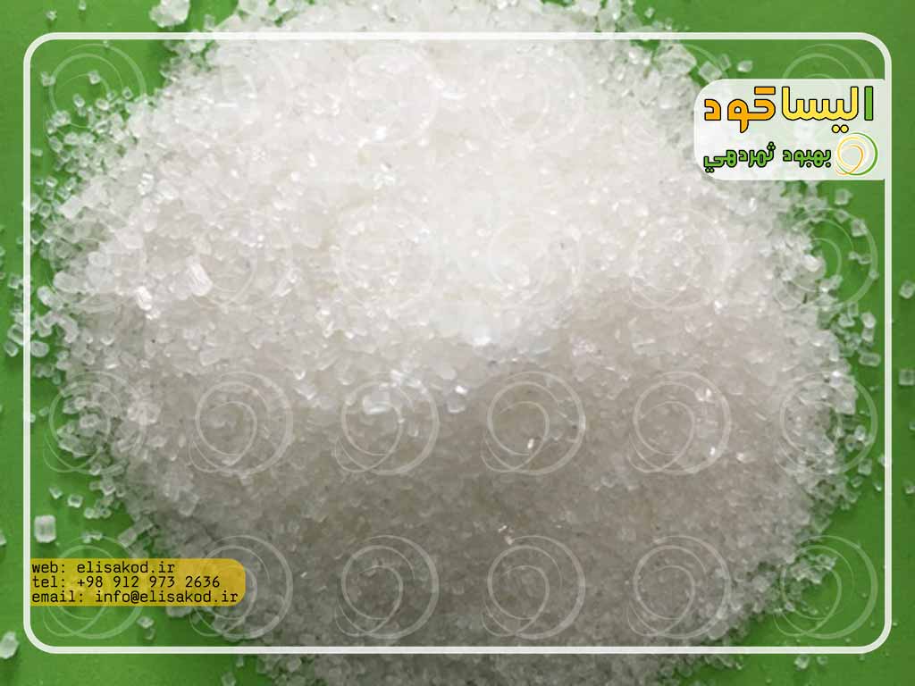 سولفات آمونیوم شکری