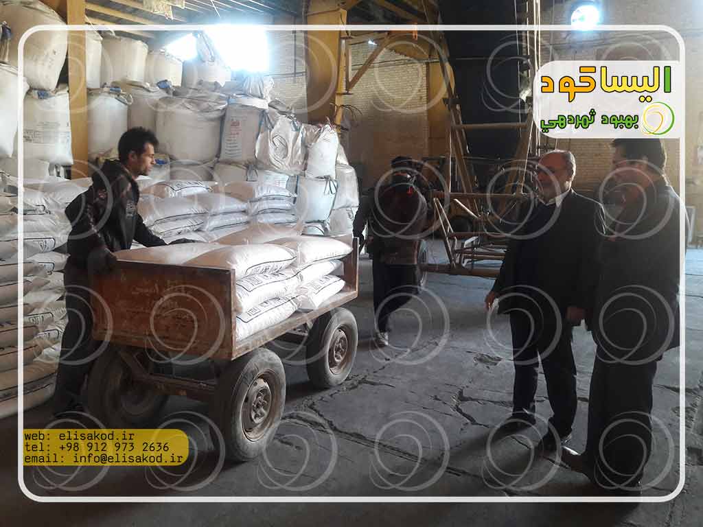 تولید کنندگان کود کشاورزی