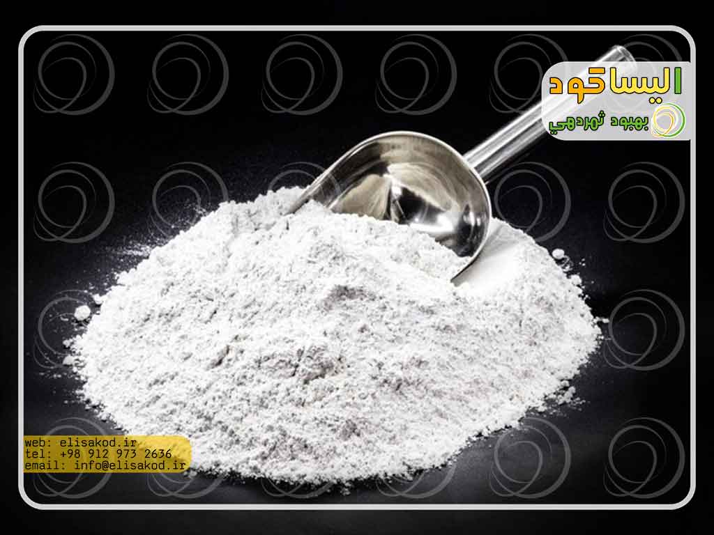 سولفات آمونیوم پودری ارومیه