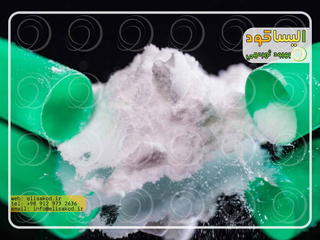 کود پودری ارومیه