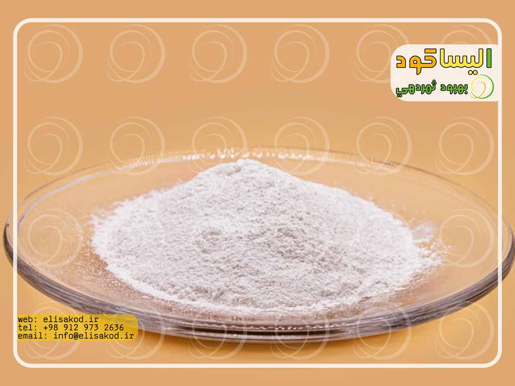 کود سولفات آمونیوم پودری ارومیه