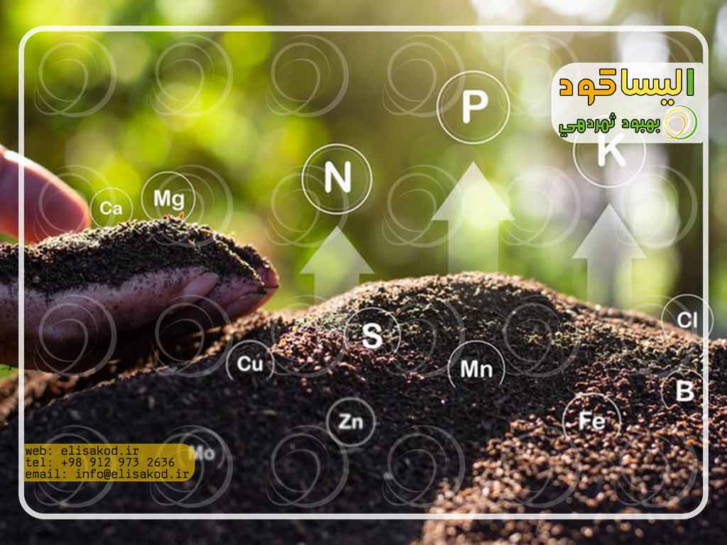 ویژگی های سولفات آمونیوم مایع