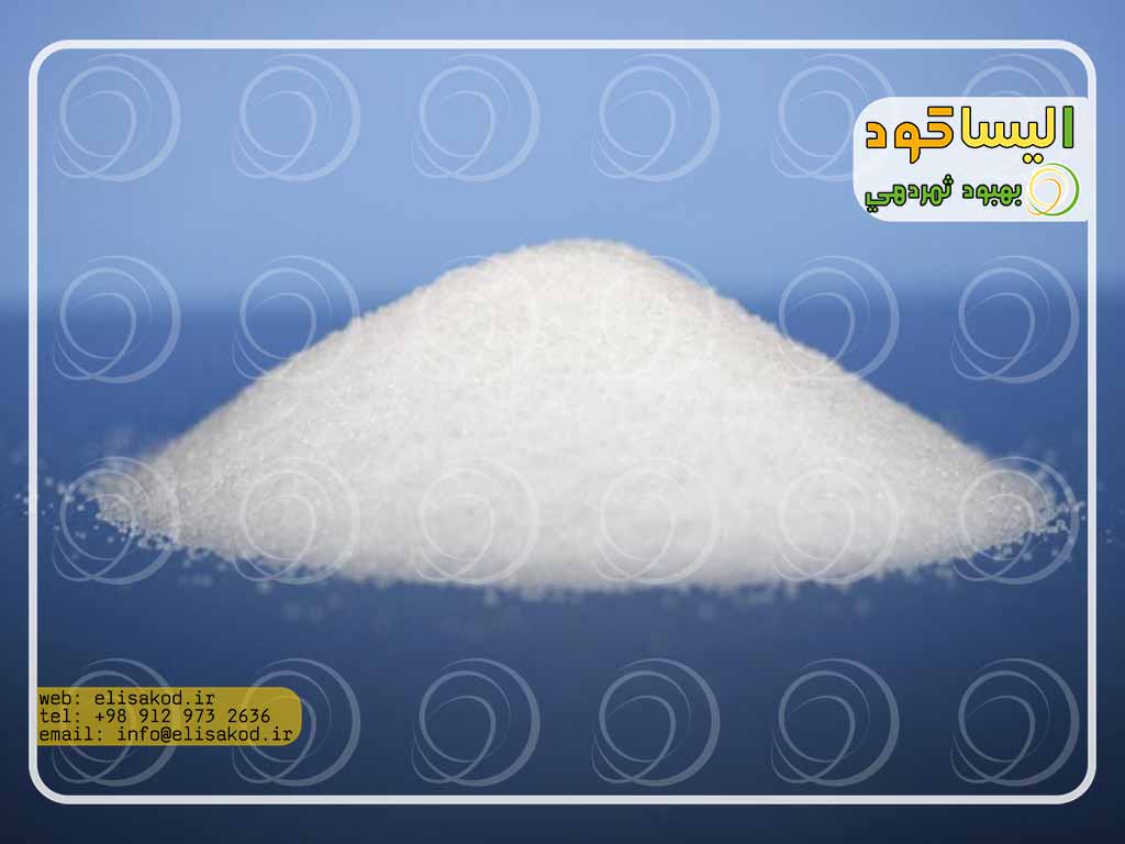 بازار جهانی کود ازته