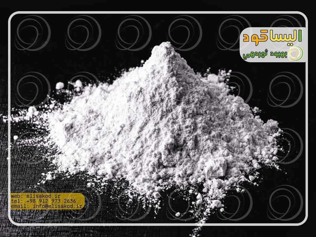 خرید سولفات شیراز