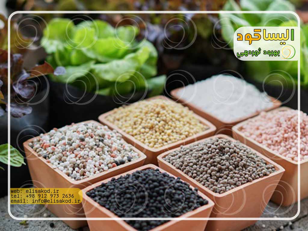 انواع کود کشاورزی