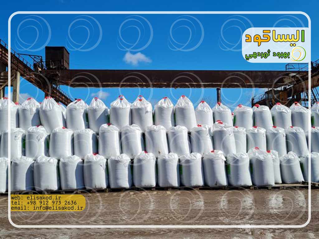 درباره کود صنعتی