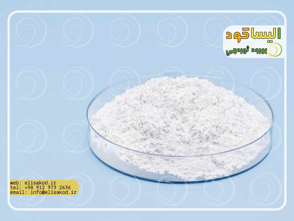 پخش و عرضه سولفات آمونیوم