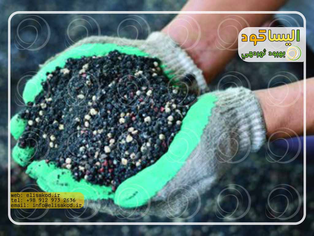 تولید کننده کود ایرانی