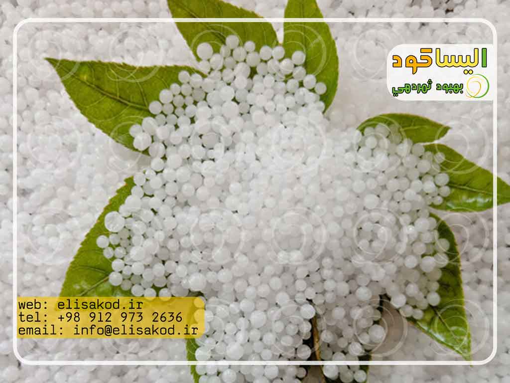نمایندگی فروش اوره شیراز