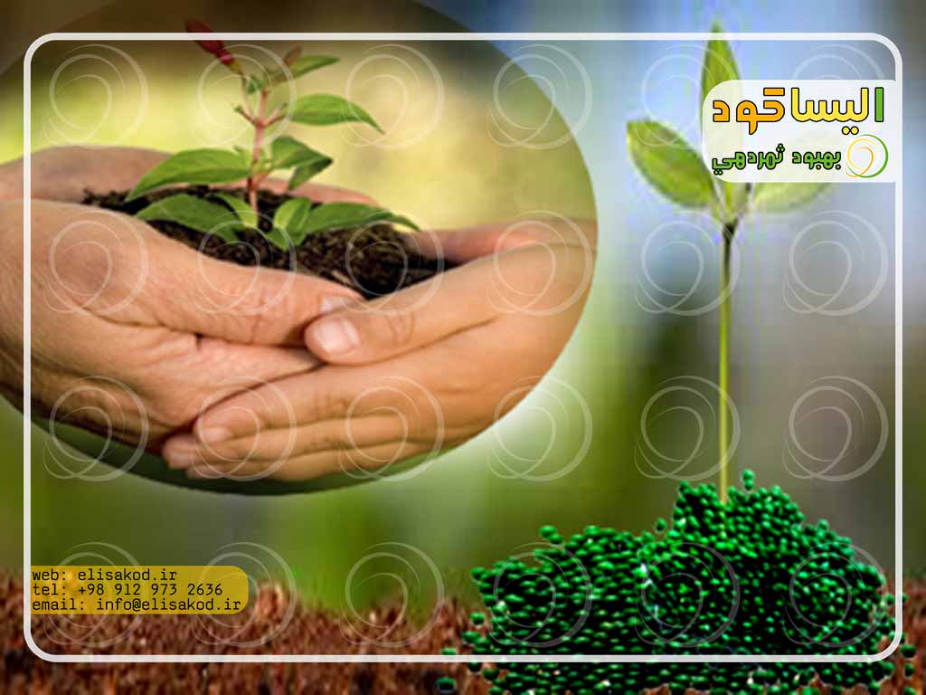 نیاز خاک به کود کشاورزی