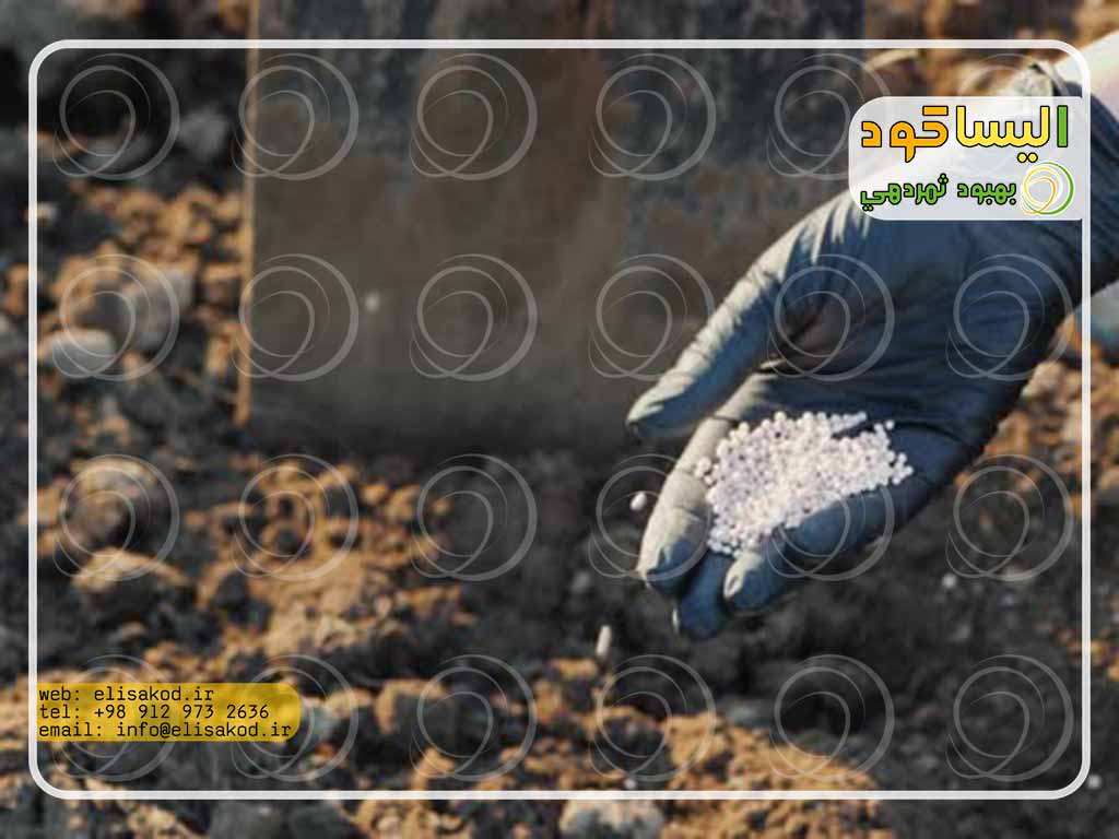 پخش انواع سولفات آمونیوم پودری شیراز