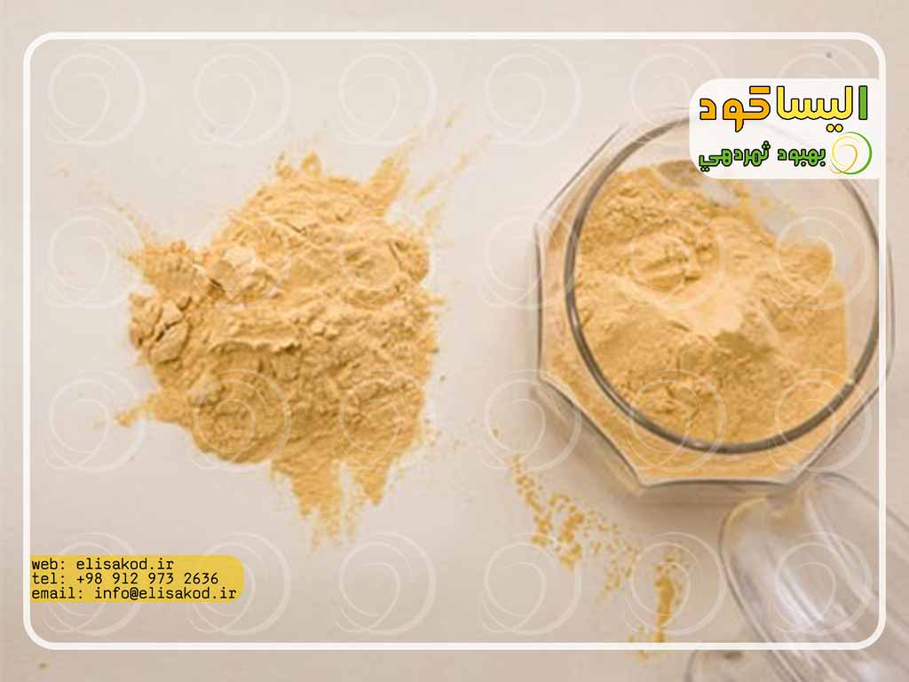 هیدرولیزات