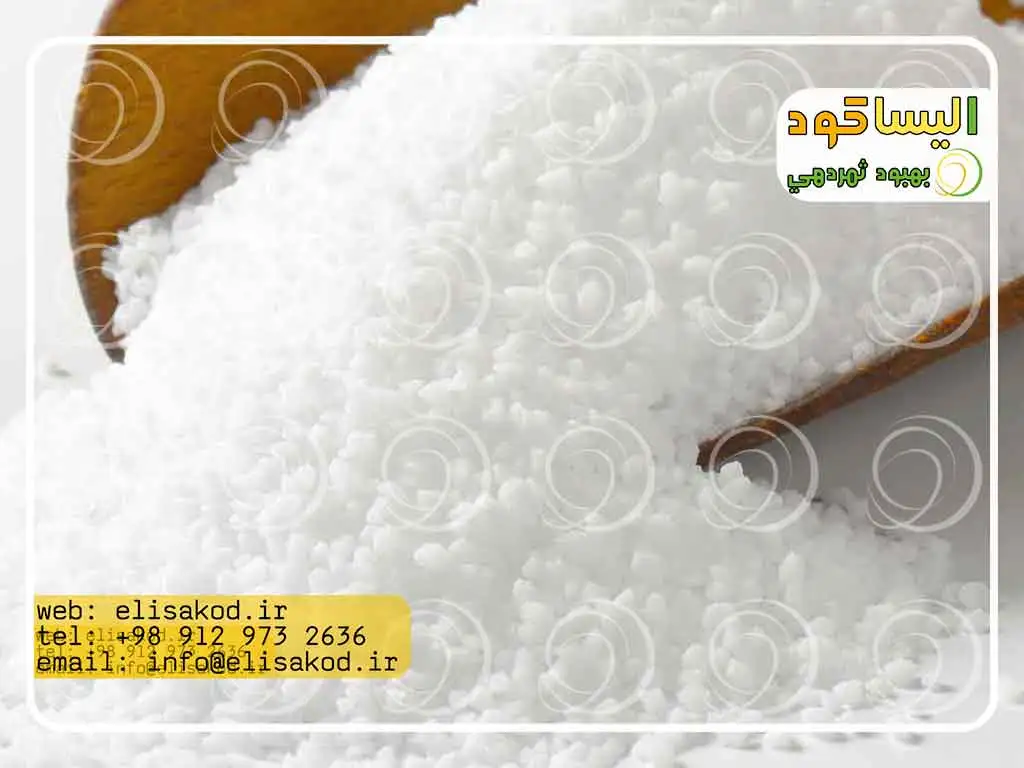 سولفات آمونیوم پودری ارومیه