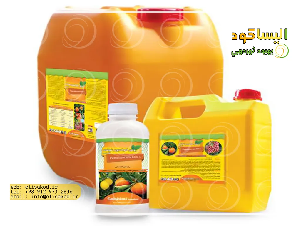 مراحل طریقه مصرف روغن امولسیون شونده ولک