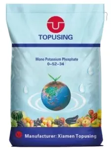 مونو پتاسیم فسفات (MKP) تاپ یوزینگ TOPUSING چینی | کود فسفر و پتاس بالا